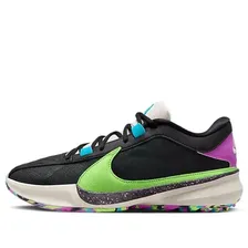 Nike Zoom Freak 5 EP "Made in Sepolia"