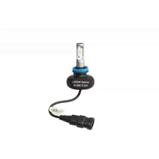 Комплект головного света OPTIMA LED i-ZOOM H8 5100K White i-H8