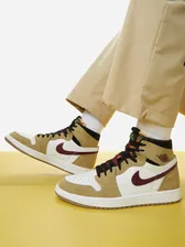 Кеды мужские Nike Air Jordan 1 Zoom Air Cmft
