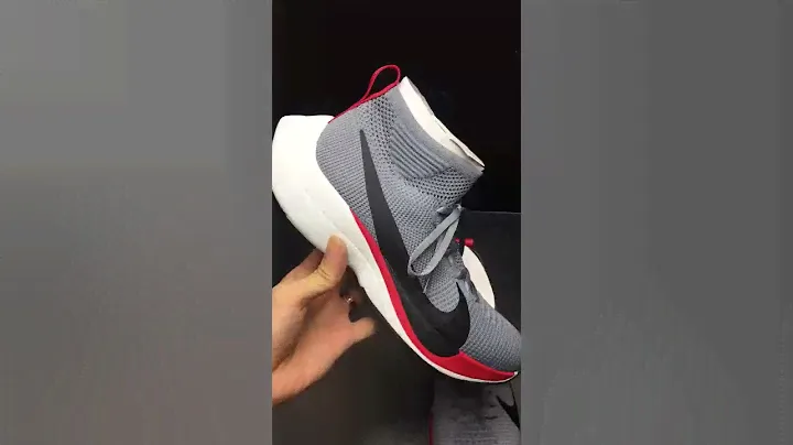 Nike Zoom Vaporfly Elite -- nikesonlines.com