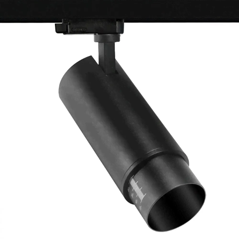 Трековый светильник PERFETTO AIR ZOOM 140097-4