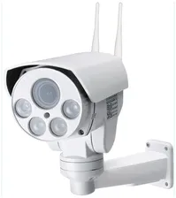 Уличная поворотная 4G Wi-Fi IP камера c 5Mp 10x zoom со звуком Millenium 433G PTZ