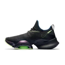 Nike Air Zoom SuperRep (CD3460-034)