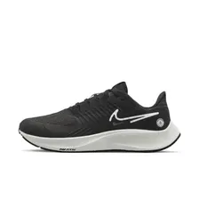 Nike Air Zoom Pegasus 38 Shield (DC4073-001)