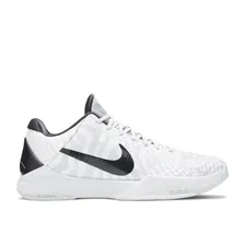 ZOOM KOBE 5 PROTRO 'ZEBRA'
