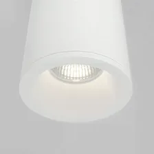 Накладной светильник Maytoni Technicall Zoom C029CL-01-S-W