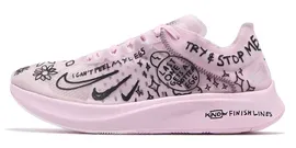 Nike Zoom Fly SP Fast