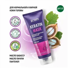 маска глубокого кондиционирования zoom keratin mask 250 ml zoom cosmetics
