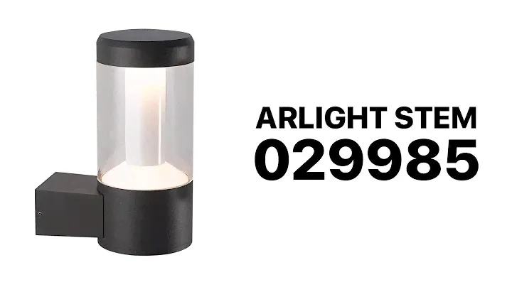 Светодиодный настенный светильник для улицы Arlight 029985 LGD-Stem-Wall-10W