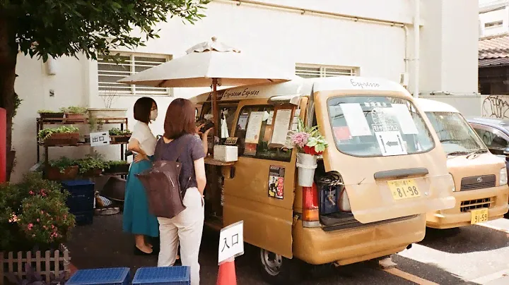 35mm Film Photography ep.040 | Kyocera Slim T / Yashica T4 | Kodak GOLD 200
