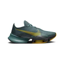 Nike Air Zoom Superrep 2 Hasta
