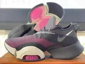 Nike Air Zoom Superrep