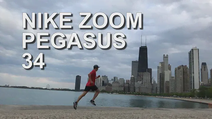 NIKE ZOOM PEGASUS 34 FIRST IMPRESSIONS #notspon