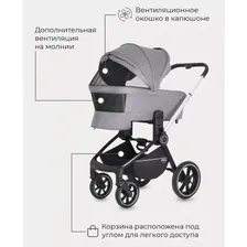 Коляска 3 в 1 Mowbaby Zoom PU, RA087 Silver Beige (Бежевый)