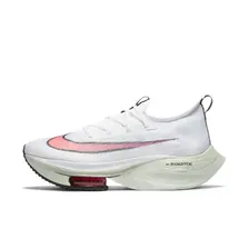 Air Zoom Alphafly Next (CI9925-100)