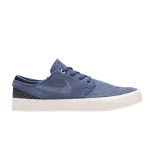 Кроссовки Nike Sb Stefan Janoski Zoom