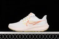 Nike Air Zoom Pegasus 39 Iris Whisper