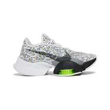 Nike Air Zoom Superrep 2 Leopard
