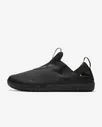 Кроссовки Nike Air Zoom Pulse Nike Air Zoom Pulse