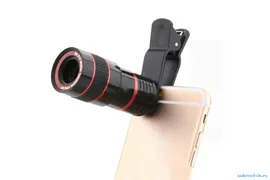 Объектив для смартфона Smart zoom-8x