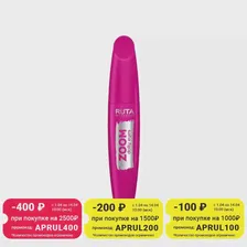 🛍 Тушь для ресниц Ruta Zoom Dolly Eyes 13мл