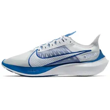 Кроссовки женские Nike Zoom Vapor Pro HC - White/Metallic Silver