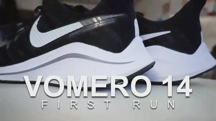 Nike Vomero 14 — первый забег