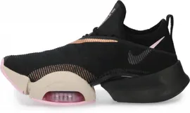 Кроссовки женские Nike Wmns Air Zoom Superrep95SQPOVIR9
