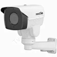 Уличная поворотная IP камера с ZOOM 4X Proline IP-WC2415PTZ4 POE