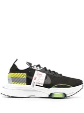 Nike кроссовки Air Zoom-Type SE из коллаборации с 3MDB5459001