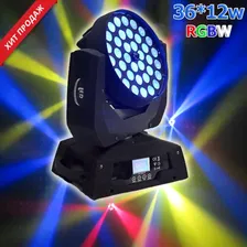   Led Wash Zoom 36*12W RGBW