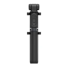 Монопод с функцией управления зумом смартфона Xiaomi Bluetooth Zoom Selfie Stick Tripod (XMZPG05YM)