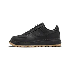 Nike ACG Zoom AO