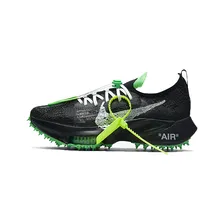 Nike Off Air Zoom Tempo Next