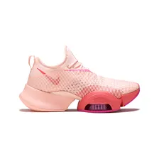 Nike Air Zoom Superrep Washed