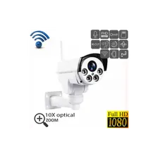 Беспроводная уличная поворотная WIFI IP камера 2Mp FullHD 10x ZOOM