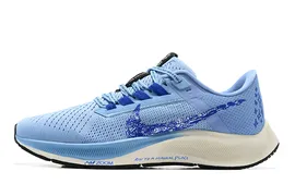 Nike Air Zoom Pegasus 38 'Blue/White'