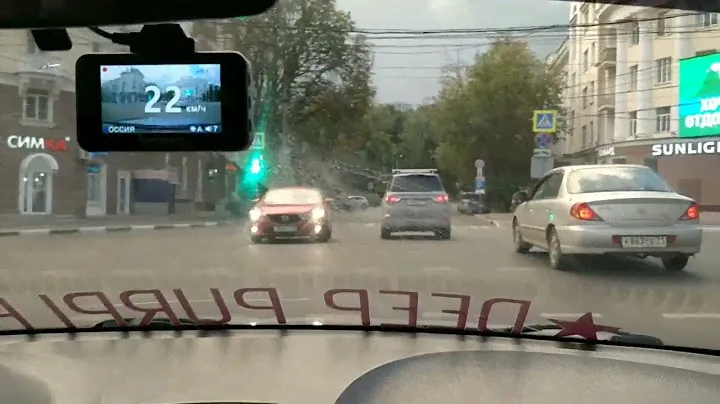 fujida zoom smart s уведомление антирадара