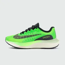 кроссовки Nike Zoom Fly 5 Ekiden 23612