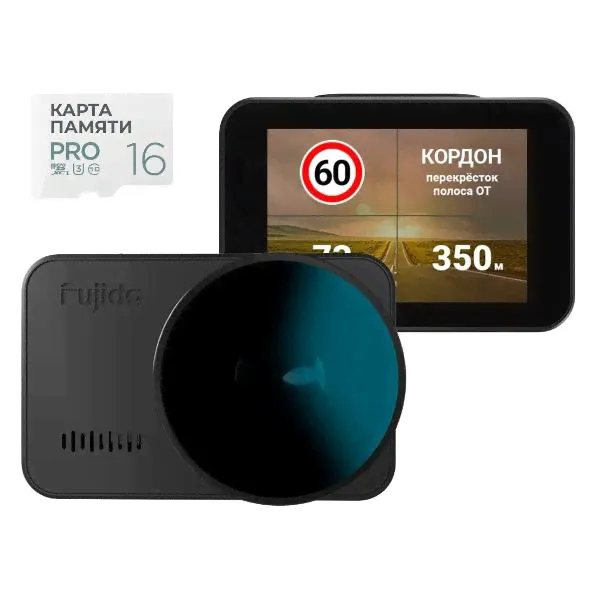 Видеорегистратор с GPS-информером Fujida Zoom Hit S WiFi-0