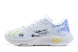 Nike Air Zoom Pegasus 38 'White'